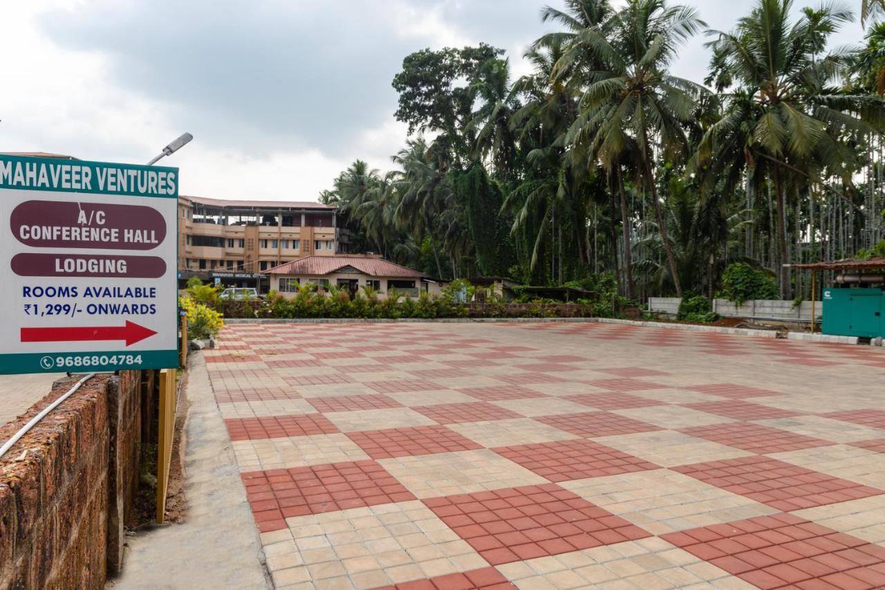 Hotel Padival Grand - A Unit Of Mahaveer Ventures Puttur  Esterno foto